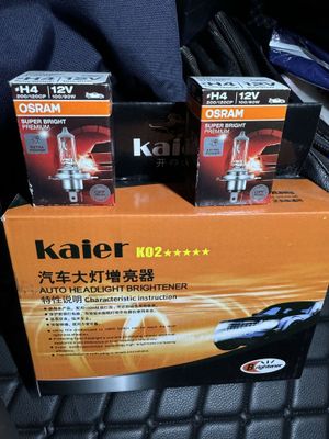 Лампы H4 OSRAM 200 в комплекте с реле Kaier KO2