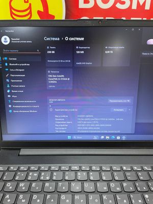 Продается ноутбук Lenovo