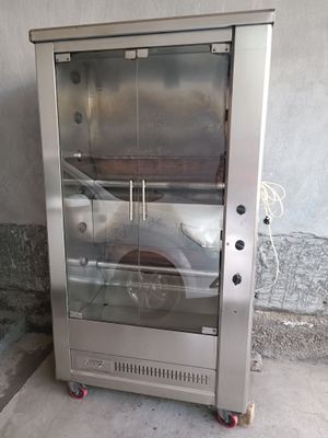 Grill aparat gazga