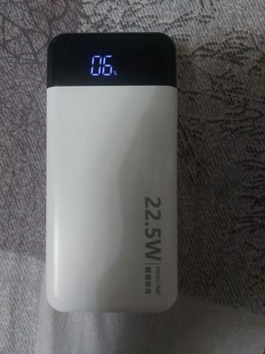 Powerbank original