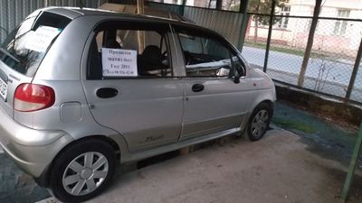 Matiz best sotiladi