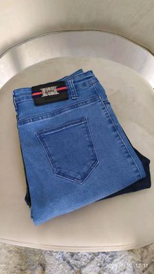 jeans shim