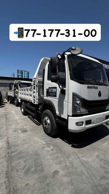 SINOTRUCK HOWO 5 тон В Наличии