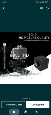 Original sq12 mini universal camera sport action kamera ekshn video