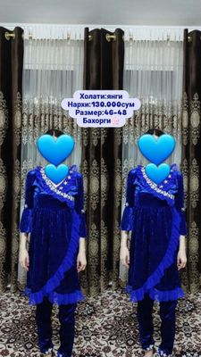 Kelinlar un sarpoga kuylak ishton Келинлар ун сарпога куйлак иштонт