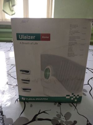 Ulaizer sotiladi