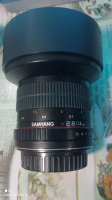 Самянг зур хрлатда