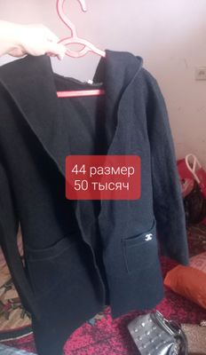 Pidjak