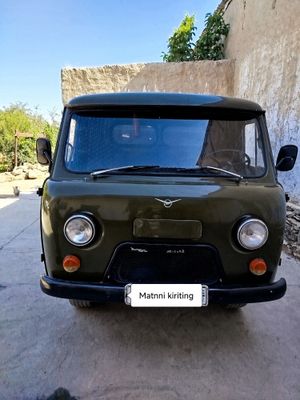 UAZ 452D bartovoy