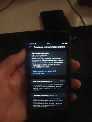iPhone se 2✅narxi:1 200 000 som oladgonlar yozsn
