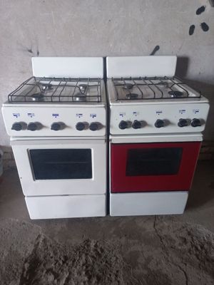 Gaz pilita sotiladi