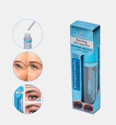 Fiksator 8ml
Narxi: 12 000