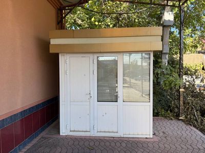Бутка в нормальном состоянии срочно