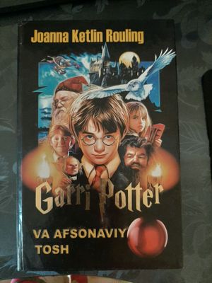Garri Potter
