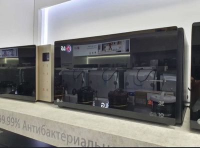 Микроволновка LG оптовая цена со склада
