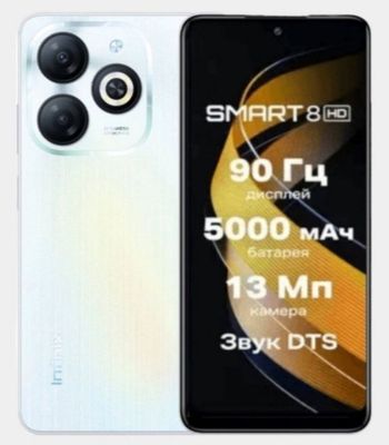 Infinix smart 8 64gb