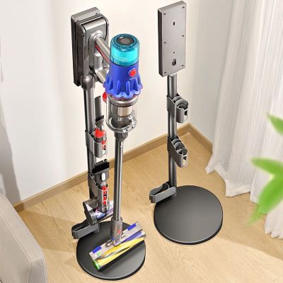 подставка для пылесоса Dyson