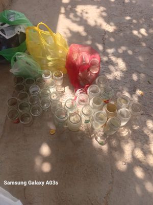Bonkalar sotiladi