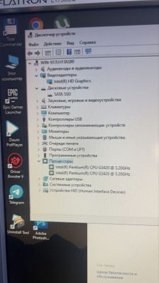 Kampyuter DDR3 ish va o’qishga mo’ljallangan