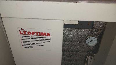 Котел Оптима мощный ток и газ