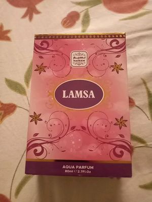 LAMSA ATIR