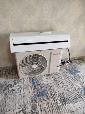 Kandisoner 18 DC Invertor Aukma