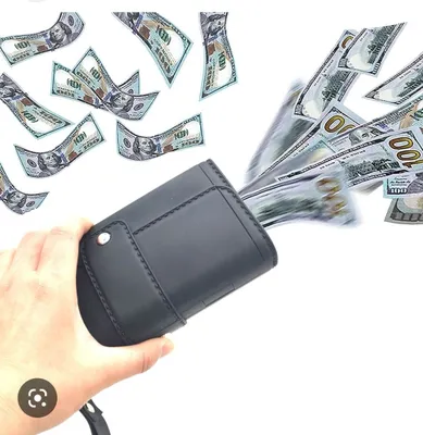 Пул сочадиган кошелок. Денежные пушка