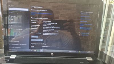 Hp noutbuk i5 3 avlod