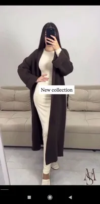 kardigan+baza koylak