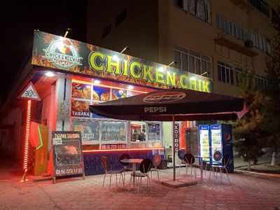 Таййор бизнес сотилади. Продается готовый бизнес