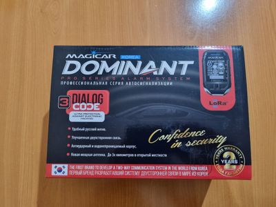 Magicar DOMINANT D908S original. Янги қўйилмаган!