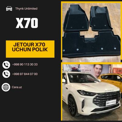 Jetour X70 polik