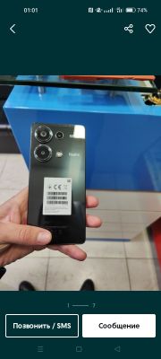 Redmi note 13pro 512gb