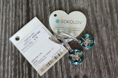 Серьги из серебра 925пробы
