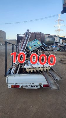 metallom olamiz metallolom металлалом мис приём металом