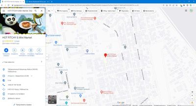 Google maps картада бизнес компания яратиш хизмати.