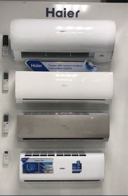 Кондиционер Haier 12 18 Inverter / on off доставка бесплатно