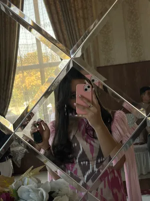 Adras matosidan pushti asal kuyle