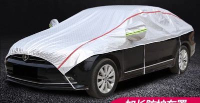 Tent.тент Продется авто тент чихол на автомобиль Avto tent chihol