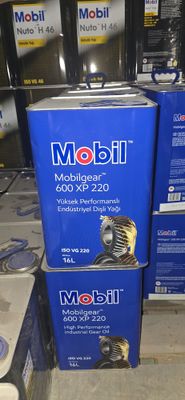Mobilgear 600 XP 220, 20л (масло редукторное)