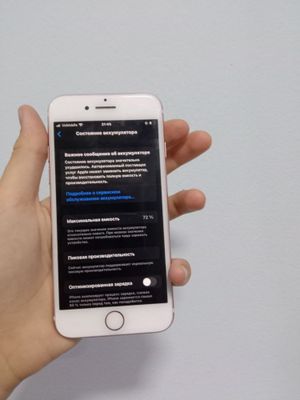 Iphone 7 Srochna Sotiladi