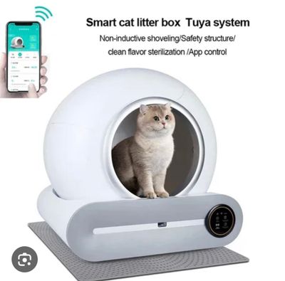 Автоматический туалет для кошек