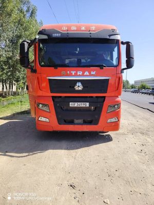SITRAK Срочна Сотилади