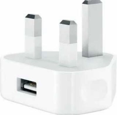 Prodam adapter ot Apple