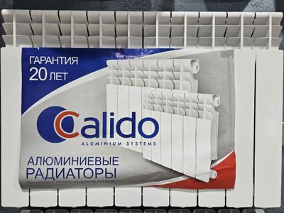 Алюминиевые радиаторы Calido, Alyumin radiatorlar Calido brendidan