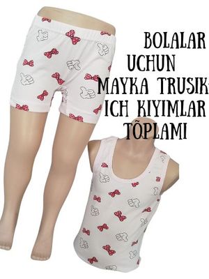 QIZ BOLALAR UCHUN MAYKA TRUSIK