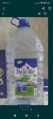 БАКЛАЖКи чистой 10 L..