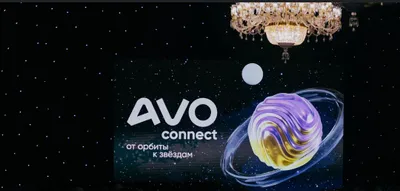 . AVO компаниясига гидлар талаб қилинади