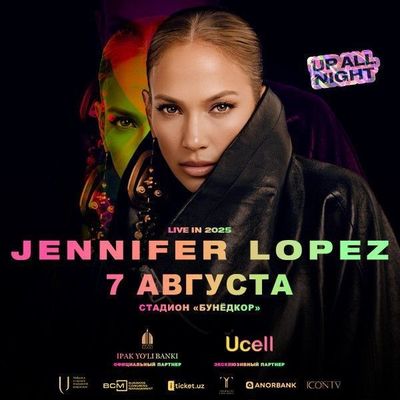 Jennifer Lopez konsert 7 avgust