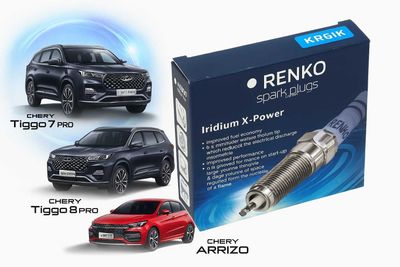 Свечи зажигания Chery 7Pro,8pro, Arrizo 4